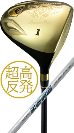 限定 DW 超・高反発 SPEED STAR OPTIMUM 10.5°VITAL ZERO Super lightweight(超・高反発 – ゴルフ クラブ専門店 アメリカン倶楽部 オンラインショップ