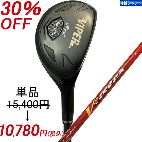 【美品】アメリカン倶楽部 ブラスター ゴルフクラブ フルセット 13本 美品】アメリカン倶楽部 ブラスター ゴルフクラブ フルセット 13