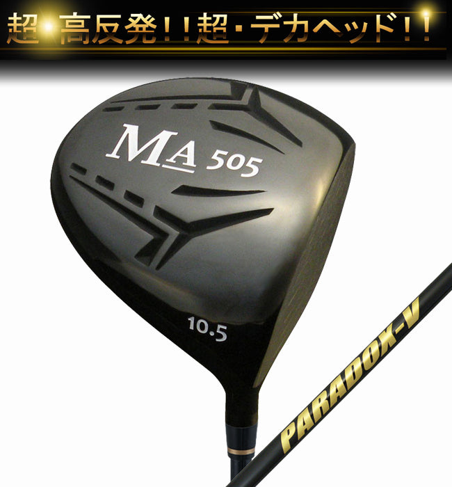 超・高反発ドライバー】MA(マッハ)505 – ゴルフクラブ専門店