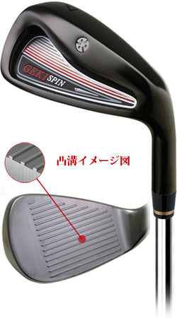 a.m.c アメリカン倶楽部　SP Chicago アイアンセット　Ｒ　８本 a.m.c アメリカン倶楽部 SP Chicago アイアンセット R 8本 アイアン