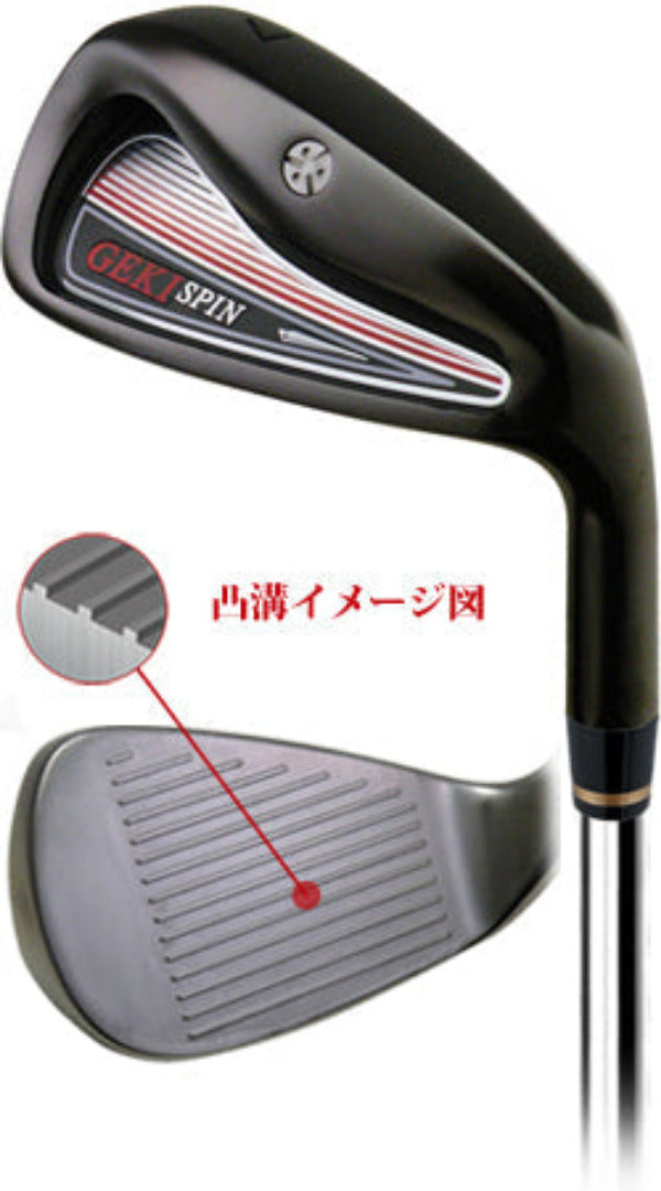 IRON GEKI SPIN IRON Original Carbon(激スピン アイアン オリジナル